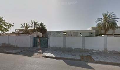 Al Mansoor Primary School for Girls - Sharjah - +971 6 235 1617