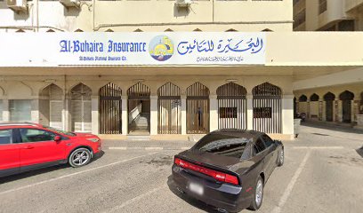 European Educational Institute - Sharjah - +971 6 568 0565