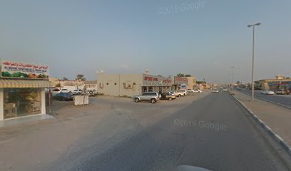 Al Barajeel Real Estate - Sharjah - +971 7 223 8067
