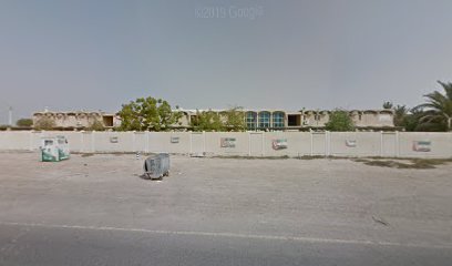 Othman bin Affan School for Adult Education - Sharjah -