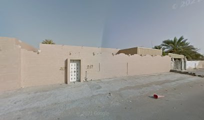 التربية والتعليم - Sharjah -