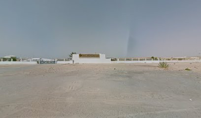 Alsyazat Institute - Sharjah -
