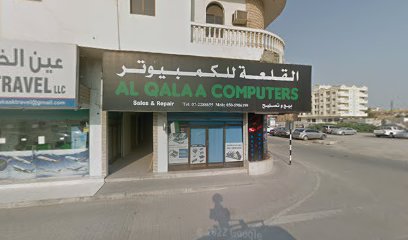 Al Madeena Real Estate Center - Sharjah - +971 7 228 8839