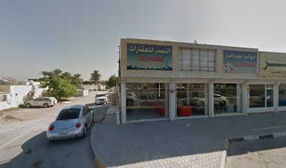 Rekaz Real Estate - Sharjah - +971 7 236 5117