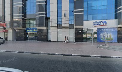 Apex Professional Security Services - Sharjah - +971 4 608 5977