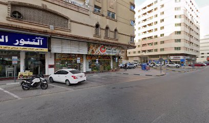Aitouni security & control system - Sharjah -
