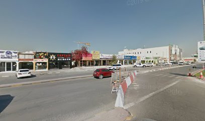 Makkah Real Estate - Sharjah - +971 52 770 8014