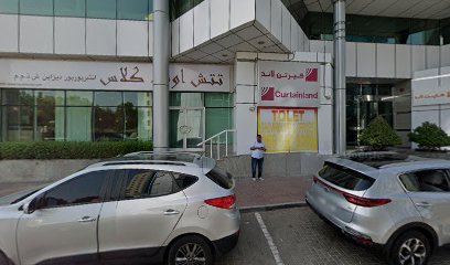 Technauto Security & Surveillance LLC - Sharjah - +971 4 269 6006