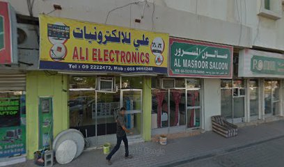 Ali Electronic Fujairah - Sharjah - +971 54 786 5999
