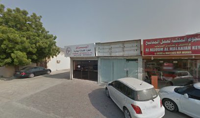 Al Tawfeeq Computer Tr - Sharjah - +971 50 837 5454