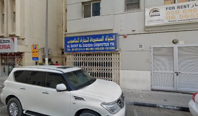 Police Approved CCTV Installation - Sharjah - +971 50 244 9167