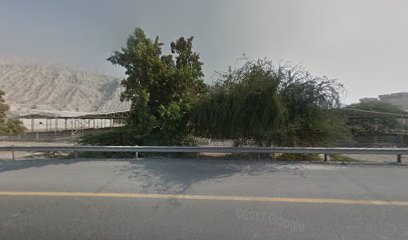 Khor Khwair Land - Al Khaleej Investment - Sharjah - +971 7 228 1152