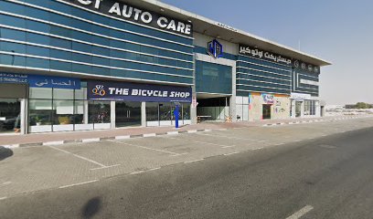 ABCOMM SECURITY &SURVEILLANCE LLC - Sharjah - +971 4 397 7857