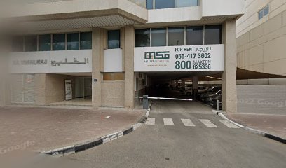 Inditech Middle East - Sharjah - +971 4 388 5756