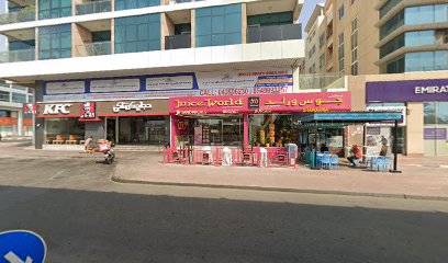 Emirates Photo Marketing LLC - Sharjah - +971 4 607 8777