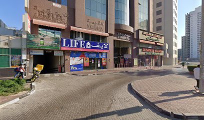 NexGen Technologies LLC - Sharjah - +971 4 386 8030