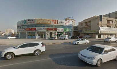 SYSLAB INSTALLATION LLC-RAK - Sharjah - +971 7 233 3533