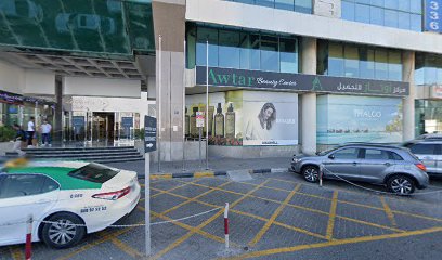 AL HIJRI ELECT. DEVICES TR. LLC - Sharjah -