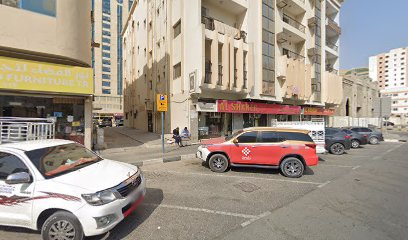 Al Asas Information Technology - Sharjah - +971 6 520 6412