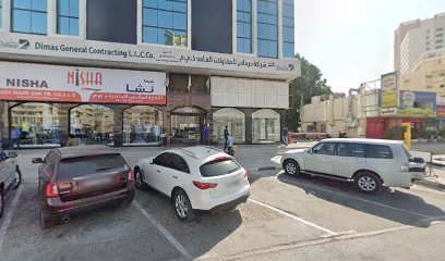 Al Atheer trading co - Sharjah - +971 6 562 5515