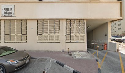 Al Halfawi Cargo LLC - Sharjah - +971 6 747 9778