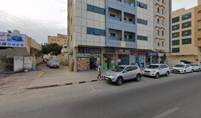 Al buneer cargo - Sharjah -
