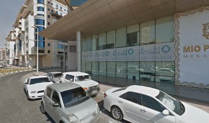 شركة دجلة للشحن والتخليص Dijla clearing and forwarding - Sharjah - +971 4 250 7794