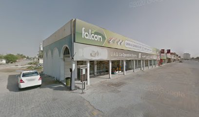 Frico International Cargo LLC - Sharjah - +971 6 766 4820