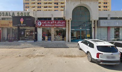 Babil Garden Cargo - Sharjah - +971 6 742 7672