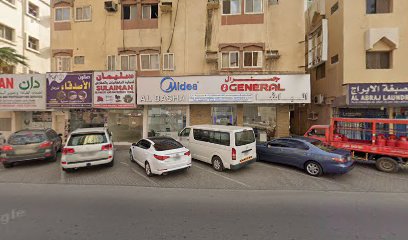 Notting Hills Real Estate - Sharjah - +971 6 746 7002