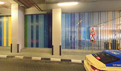 Geox - Sharjah - +971 4 295 4429