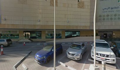 Dune Al Naeem Mall - Sharjah - +971 56 509 0446