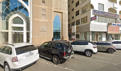 JMS Property Development and Management - Sharjah -