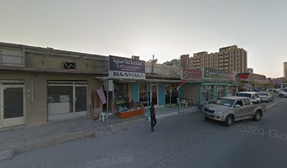 القلادة للأحذية - Sharjah -