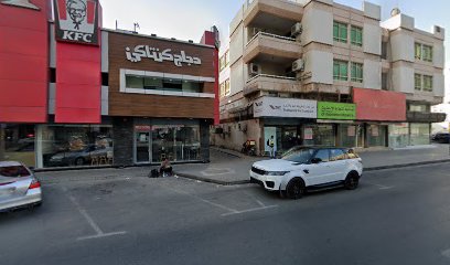 Adhwa Madinat Al Manama Shoes Trading - Sharjah - +971 6 568 4585