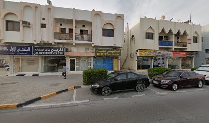 Quality Real Estate Establishment - Sharjah - +971 6 562 1222