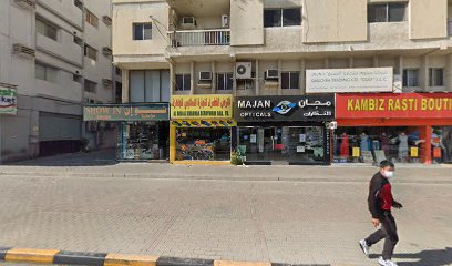 AL ARD AL KHADRAA READYMADE GAR. TR. - Sharjah -