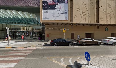 Shoes and Sandals - Sharjah -