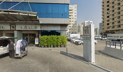Sharajah - Sharjah -