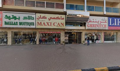 Pavan Boutique - Sharjah - +971 6 555 2576