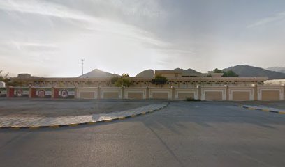 AlNoor Bookshop - Fujairah - Sharjah - +971 9 223 2256