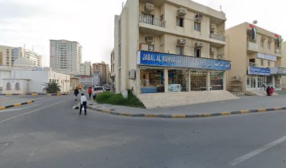 Elite properties LLC - Sharjah - +971 6 525 6600