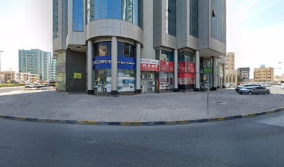 CyberZone computers - Sharjah - +971 6 747 2949