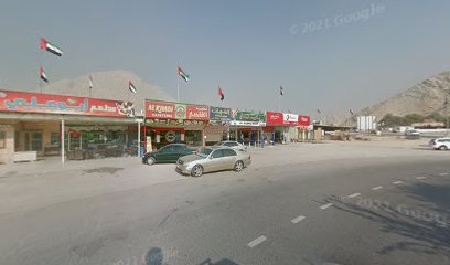Al Dawar Mobile Phone And Computers - Sharjah - +971 55 460 9150