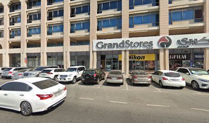 Sharaf DG Energy - Sharjah -