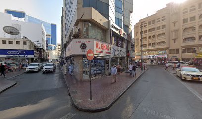 Jubilee Sore Br. (Yoobil) - Sharjah - +971 4 234 0727