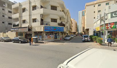 Dream Palace Spa - Sharjah -