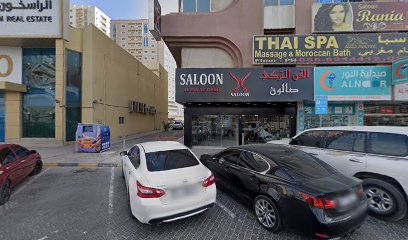RITHI SPA Ajman - Sharjah - +971 52 989 1304