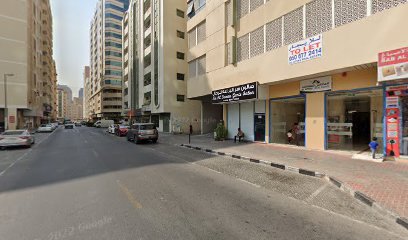 Al Attas Real Estate - Sharjah - +971 6 574 5560
