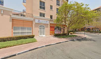 Sunset Spa - Sharjah -